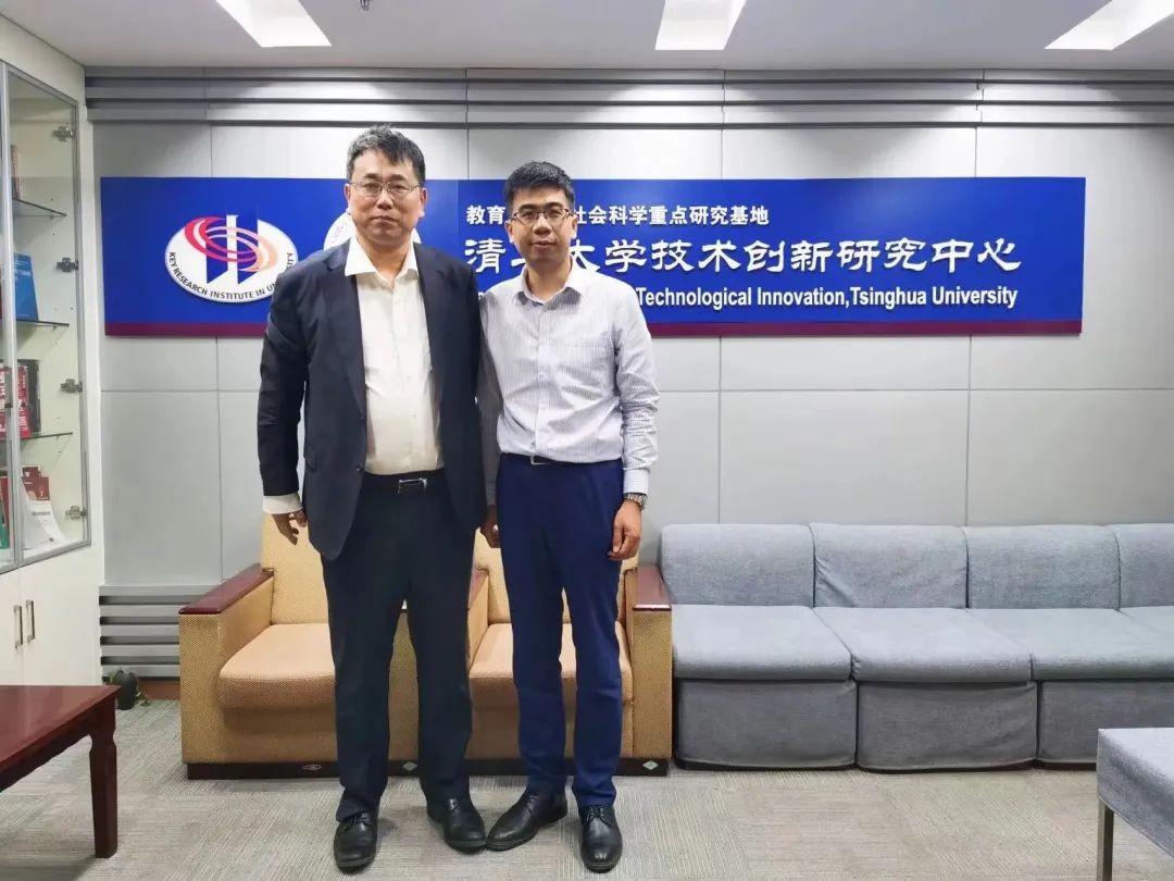 合作共贏｜賽捷數智咨詢攜手清華技創中心，共創人工智能新生態