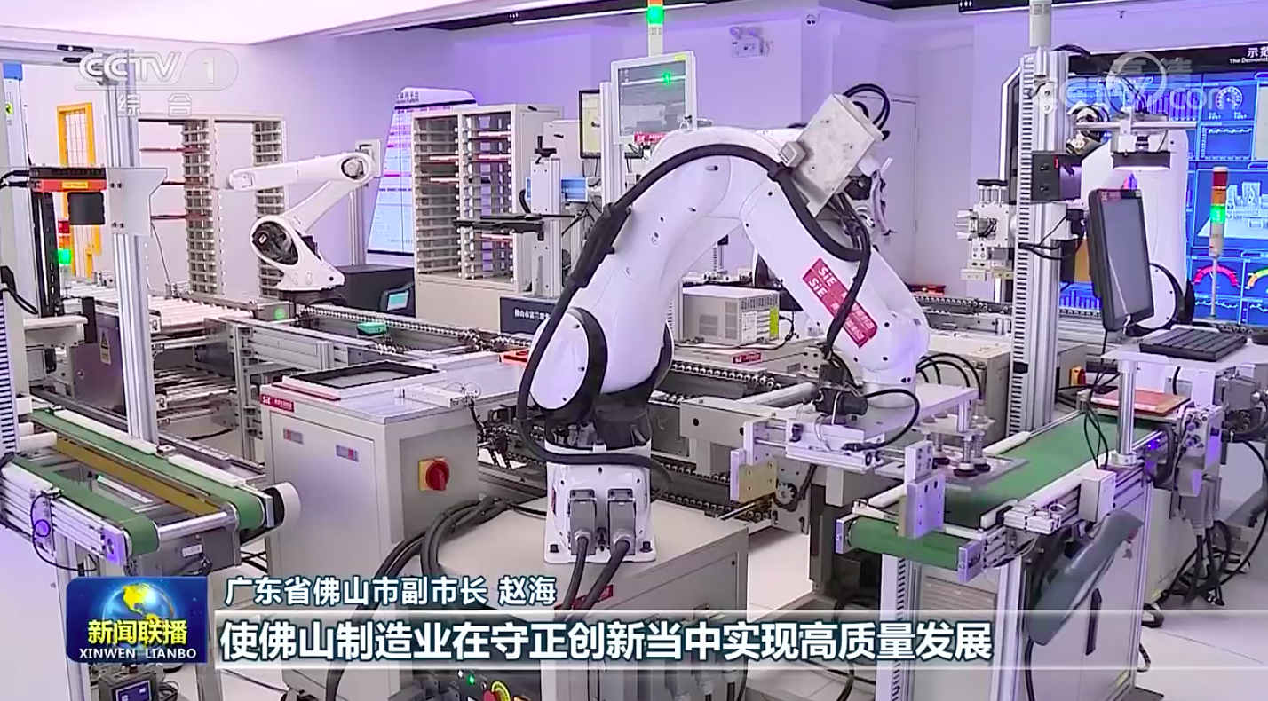 南方都市報丨廣州軟件企業(yè)與廈門火炬大學達成戰(zhàn)略合作，培養(yǎng)數(shù)字產(chǎn)業(yè)人才