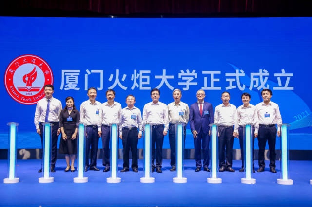 南方日報丨這所剛成立的大學(xué)，聯(lián)手廣東軟件企業(yè)培育數(shù)字化人才