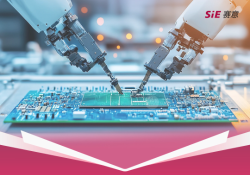 AI+PCB｜全國標(biāo)桿！賽意信息摘得數(shù)字中國創(chuàng)新大賽 “數(shù)智領(lǐng)航獎”