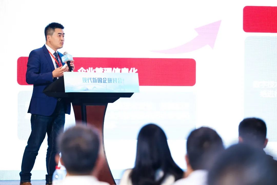 國資認(rèn)可！賽意信息受邀參加國資委新聞中心“現(xiàn)代新國企”研討會，發(fā)布「善謀GPT 2025」